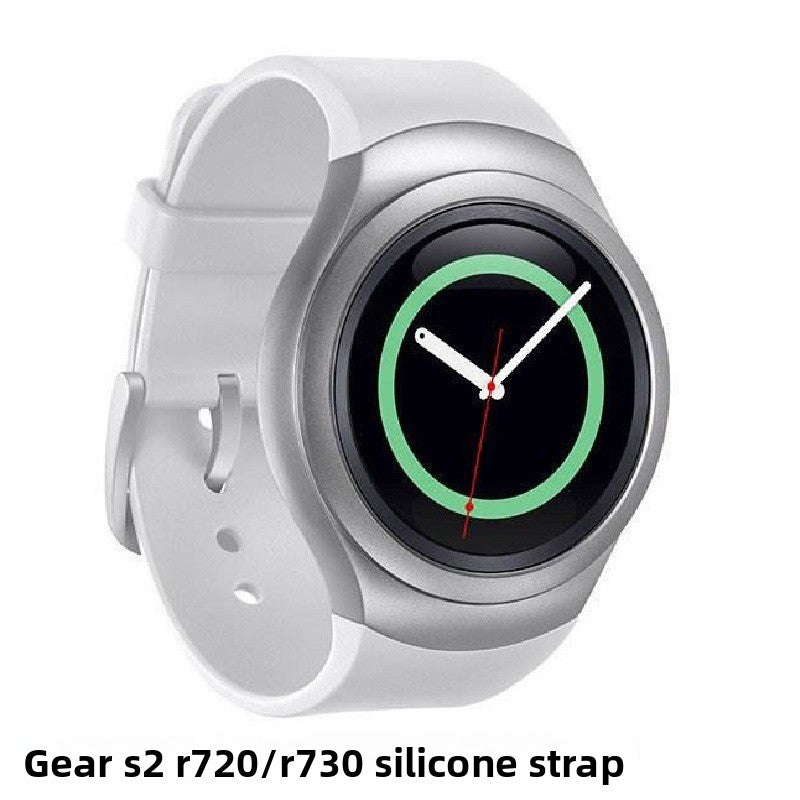 silicone watch strap